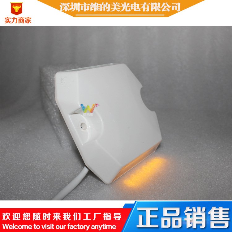 有源道钉LED隧道诱导标 带线接电道钉24V发光道钉 黄白塑料道钉