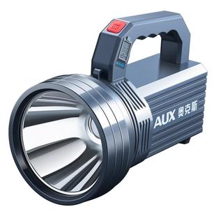 奥克斯黄光手电筒照黄鳝专用照鱼龙虾螃蟹强光充电探照灯大功率型