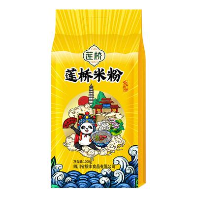 莲桥四川特产袋装干米粉