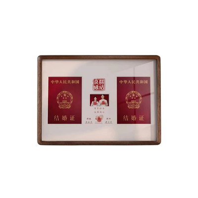 结婚证摆台定制打印结婚照登记照实木相框a4创意证书展示框高级感
