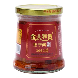 金太和贡坛子肉正宗桂阳太和鸭湖南郴州特产腌制剁辣椒鱼肉下饭菜