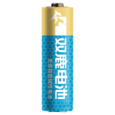 双鹿7指纹锁批发碱性电池极能