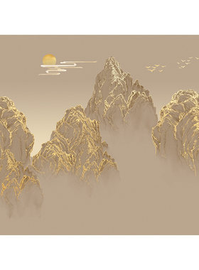 新中式鎏金山水背景墙壁画墙布