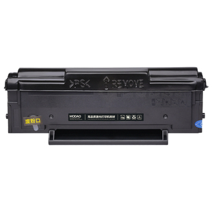 【含芯片】墨道原装适用奔图ms6000打印机硒鼓m6550/6600墨粉碳粉盒复印机 S2000易加粉激光墨盒PD-202晒鼓