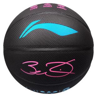 正品李宁篮球韦德签名款7号吸湿耐磨防滑室内外水泥地专业标准球