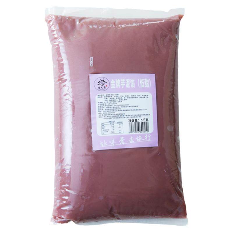 培之堂金牌低甜芋泥馅商用5kg