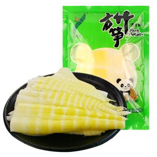 火锅笋片方竹笋商用新鲜四川特产纸片大刀薄清水笋小笋尖笋皮食材