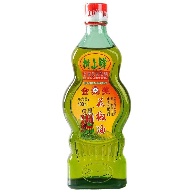 花椒油树上鲜花椒油火锅调味料