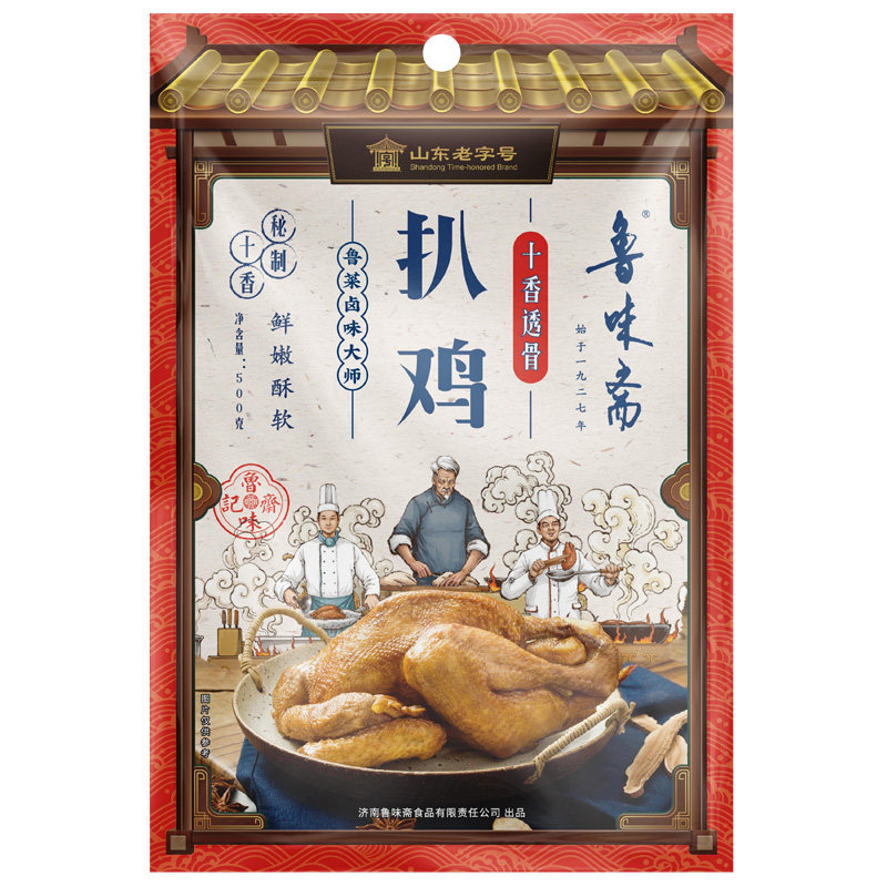鲁味斋山东特产扒鸡即食烧鸡500g