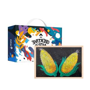 手工diy儿童制作创意美术材料包幼儿园小班女孩绘画画美劳作玩具