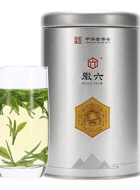 【安徽味道】2026新茶上市徽六特级绿茶皖西翠兰安徽茶叶50g