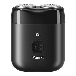 情人节礼物永日充电式迷你剃须刀电动刮胡刀胡须刀全身水洗剃须刀