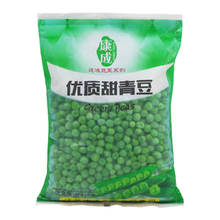 韩尚轩甜青豆速冻新鲜青豆粒新鲜青豆冷冻豌豆粒生青豆粒1kg商用