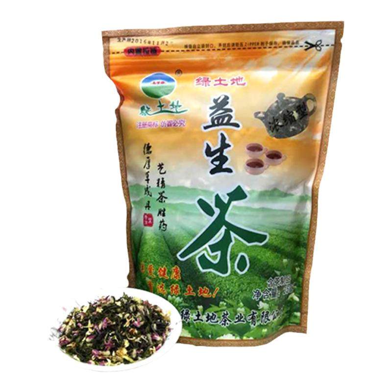 广东特产新包装绿土地益生茶原生态花草茶惠州茶叶惠城区汤金福