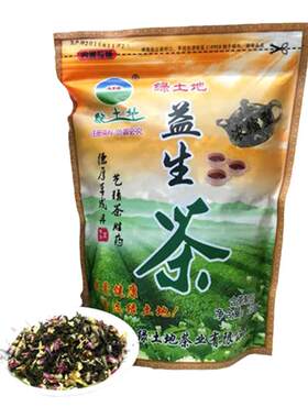 广东花草茶绿土地益生茶汕尾特产
