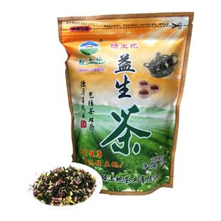 广东特产新包装绿土地益生茶原生态花草茶惠州茶叶惠城区汤金福