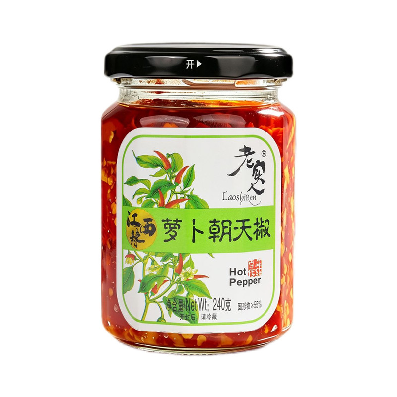 老实人辣椒酱江西萝卜剁椒酱下饭