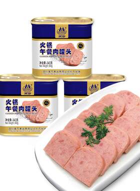 美宁火锅午餐肉批发340g整箱