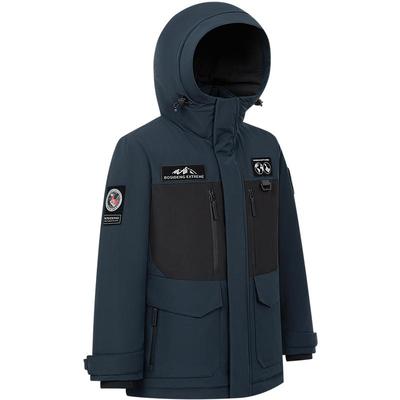 波司登尔滨户外极寒鹅绒羽绒服女
