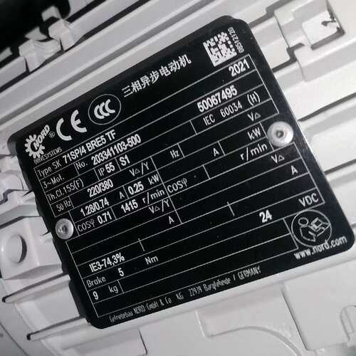 诺德电机90LP 4 BRE20 TF诺德电机