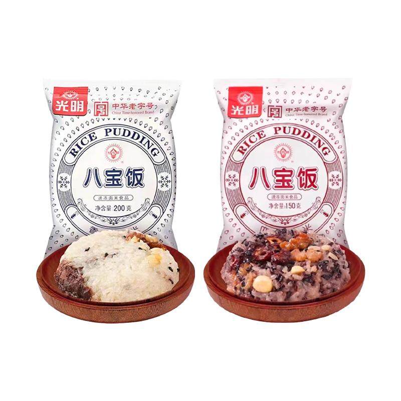 光明牌（食品）香糯米八宝饭早餐