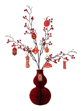 新款新年装饰品福禄摆件折纸花瓶