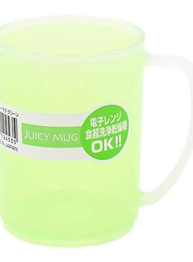 NAKAYA日本进口加厚塑料漱口杯