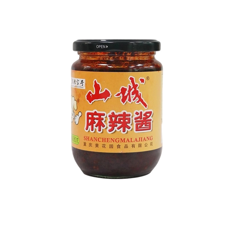 山城麻辣酱360g*2罐麻辣辣椒酱拌面酱蘸料重庆黄豆酱调料老字号