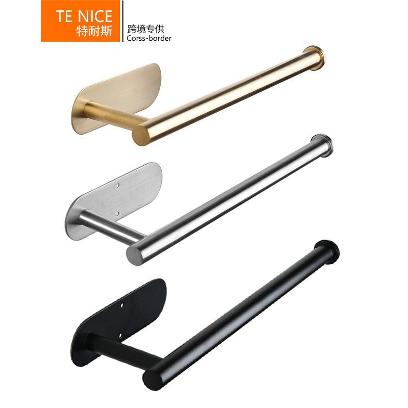 跨境不锈钢纸巾架免打孔自架杆纸巾卷纸毛巾厨房304架粘两用浴室