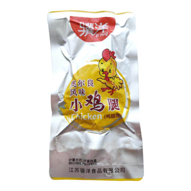 骥洋肉类奥尔良小鸡腿熟食