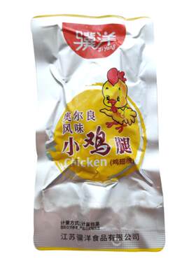 骥洋肉类奥尔良小鸡腿熟食