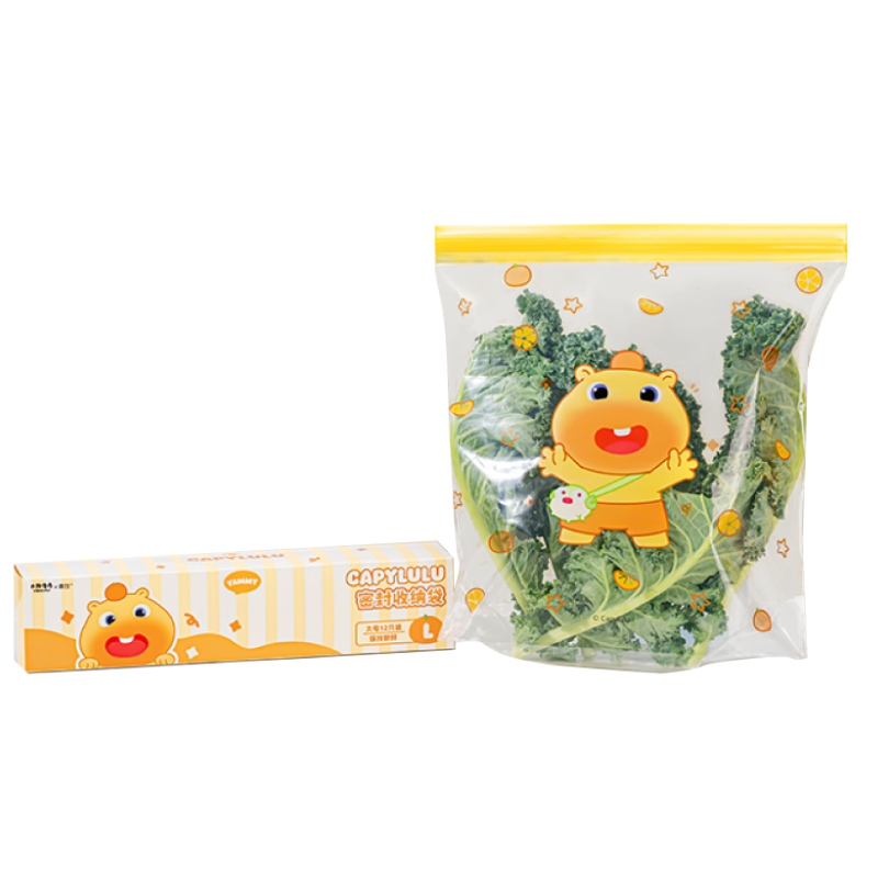 言仓水豚噜噜食品级保鲜密封袋