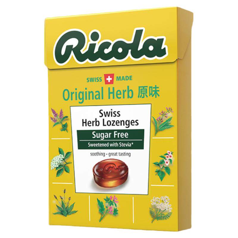 瑞士清凉多口味40g润喉糖