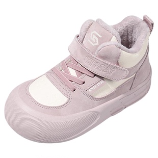 星期六童鞋儿童加绒板鞋冬季新款学生室外保暖防滑软底女童小白鞋