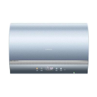 焕新补贴卡萨帝家用电热水器60/80升圆桶CN7变频节能无镁棒免清洗