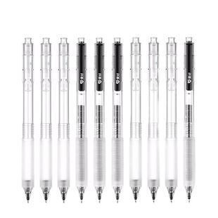 爱好 静音按动中性笔ST笔头黑色0.5mm考试用静音刷题笔学生签字笔