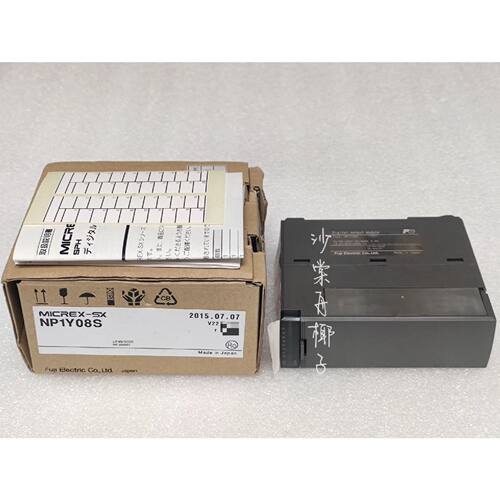 【请询价】FujiNP1Y08S富士数字输出模块