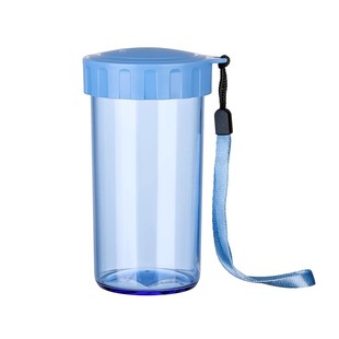 【u先】特百惠300ml雅致随心水杯运动水瓶塑料便携学生专用高颜值