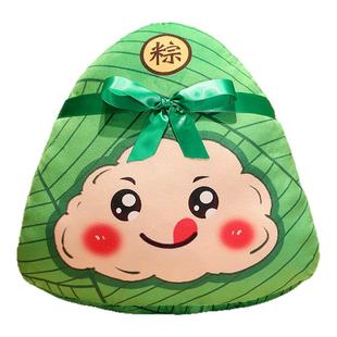 端午节粽子抱枕毛绒玩具仿真假粽玩偶创意礼物品活动定制道具公仔