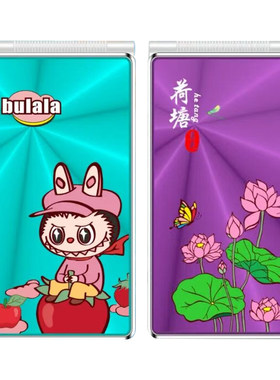 漂亮翻盖老人手机女士专用妈妈款老年机大字大声手电筒折叠45G版