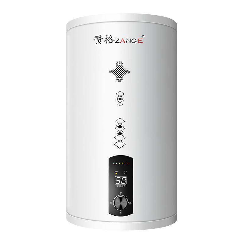 储水式电热水器落地80升竖立式