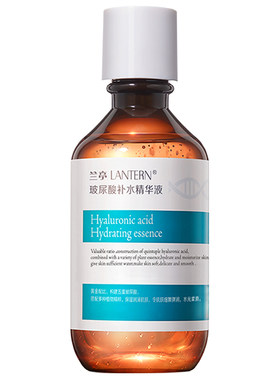 兰亭玻尿酸舒缓修护补水精华液