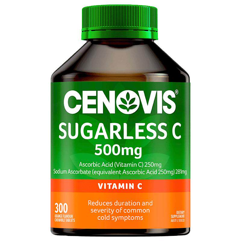 Cenovis天然维生素c无糖vc咀嚼片免疫力美丽焕白澳洲进口维c300粒