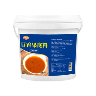 百香果底料商用云南现舂百香果酸汤火锅底料牛肉小锅米线果味调料