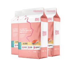 幼猫专用猫粮1-12月增肥发腮营养6斤