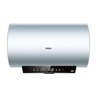 国补海尔电热水器家用60升卫生间洗澡80升一级能效变频小蓝瓶PFA5