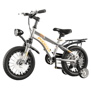 凤凰儿童自行车8到10-12-15岁男女孩山地3-6岁宝宝新款学生脚踏车