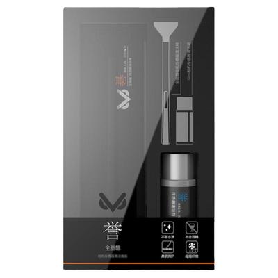 VSGO相机传感器清洁用品