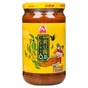 巧媳妇黄豆酱家用800g2瓶装蘸食酱焖红烧拌饭拌面酱炸酱面调料A