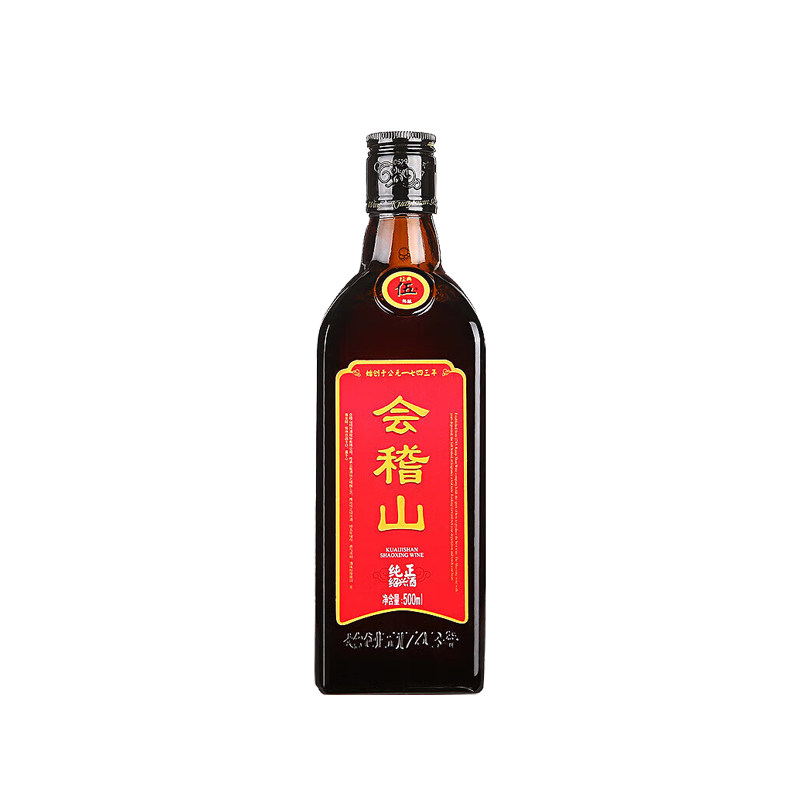 会稽山黄酒纯正五年500ml*2瓶
